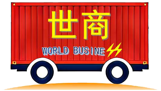 清远1039